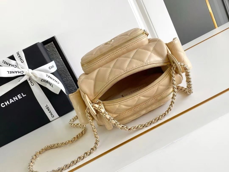 Chanel Cosmetic Bags